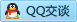 QQ在线咨询1843216435